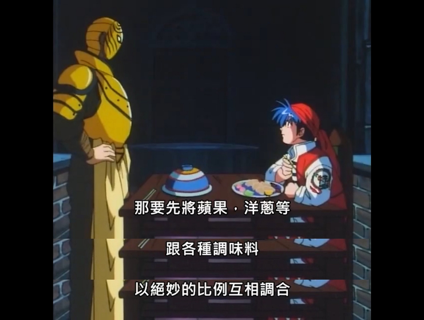 閒聊] 李嚴為何堅持自產醬汁？ - 看板C_Chat - PTT網頁版