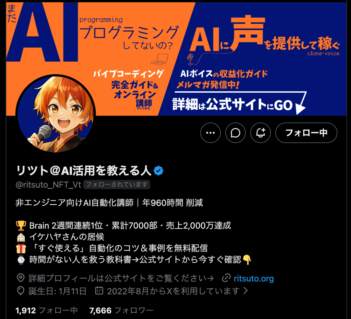 画像 画像