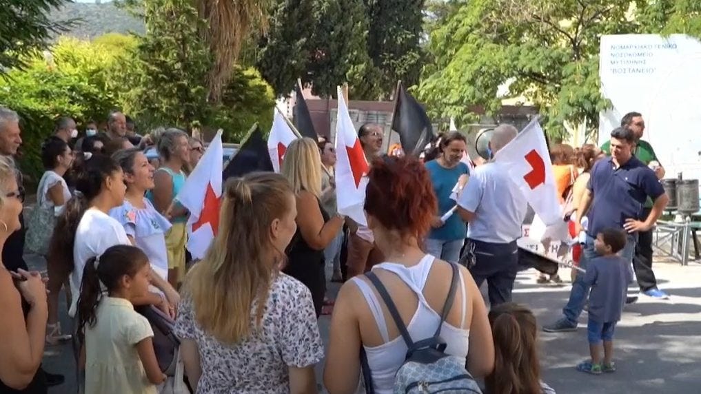 Korali Giavrimi | Facebook