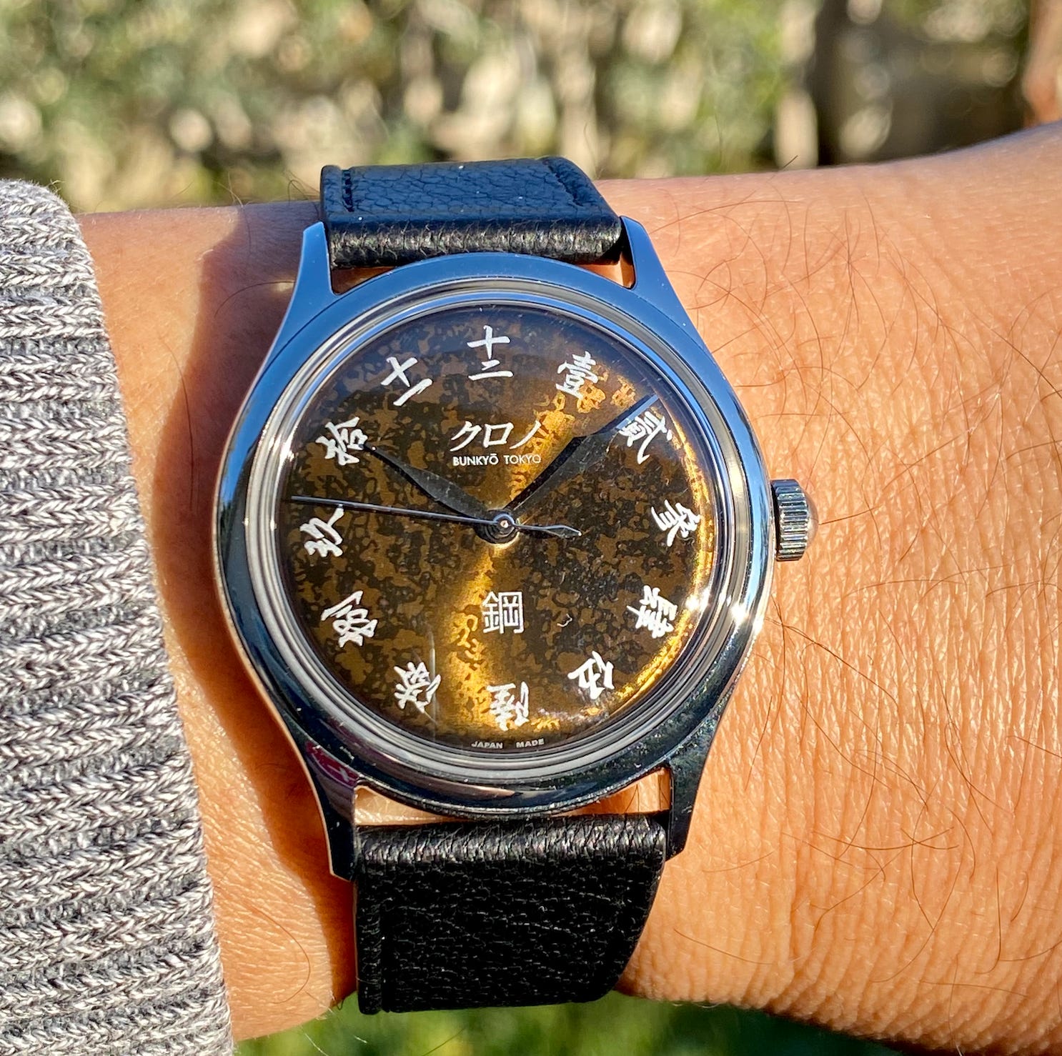 A Review of Kurono Tokyo Grand Hagane - Sfwatchlover