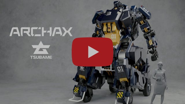 [搭乗型ロボット] アーカックス 第2弾PV 「No CG & Real Speed」｜ツバメインダストリ