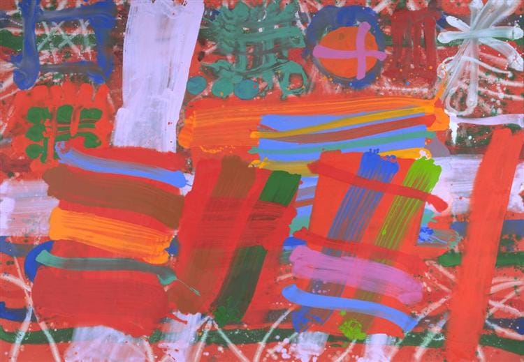 St. Germain, 1995 - Albert Irvin