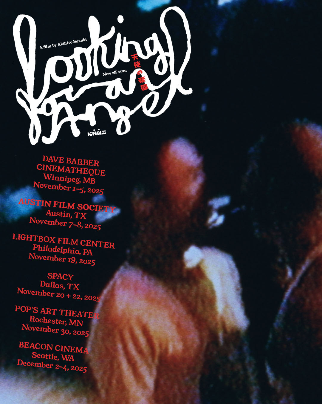 Film Show 056: Akihiro Suzuki - Tone Glow