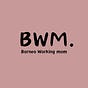 Borneo Working Mom's avatar