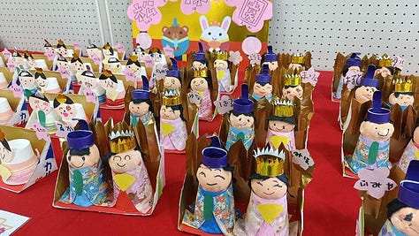 Hina-matsuri à Kitsuki en mars 2024