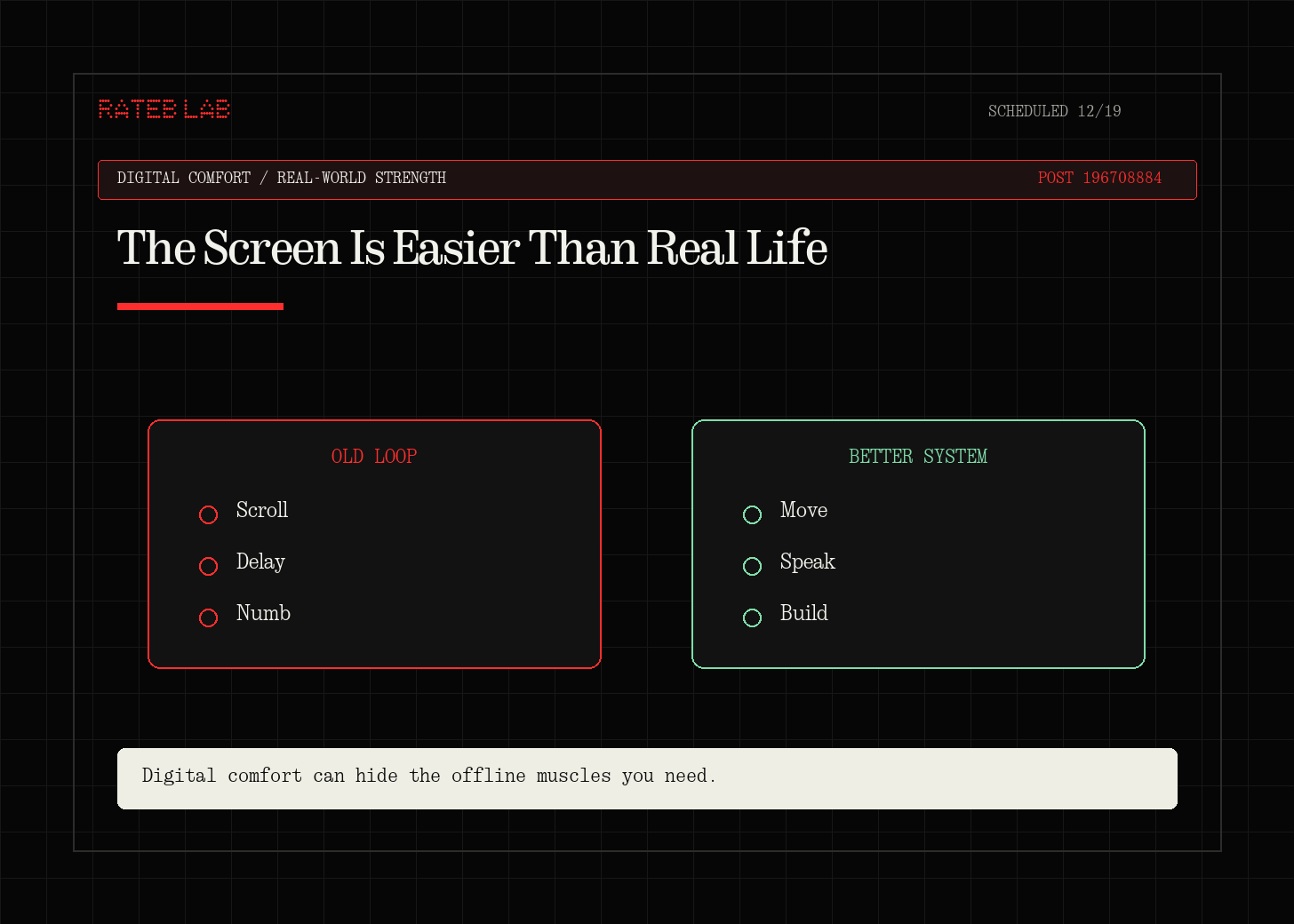 The Screen Is Easier Than Real Life The Screen Is Easier Than Real Life