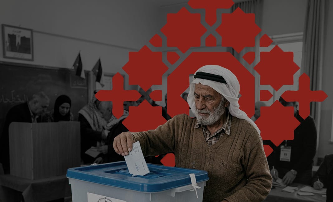 Hamas Won Gaza’s Last Election. Twenty Years Later, Palestinians May Finally Get the Chance to Choose Differently. 