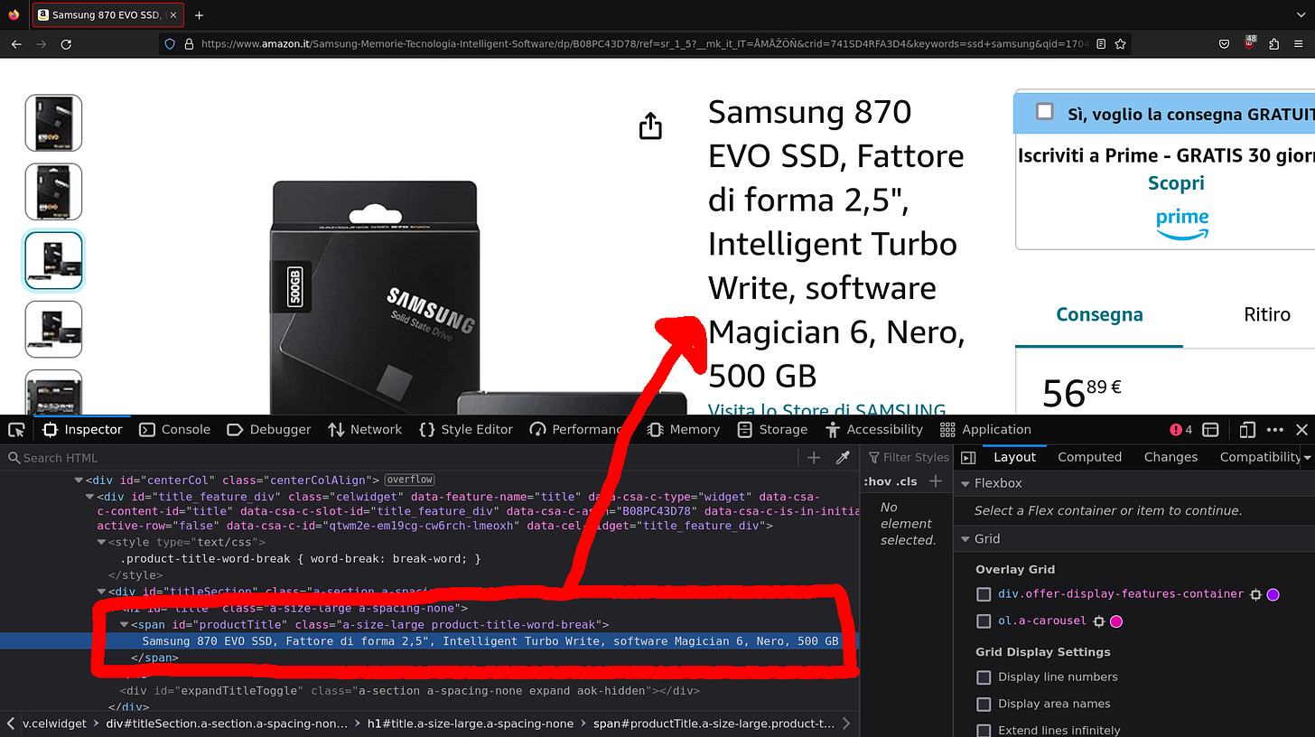 Better view of the product name/title in the browser developer console
