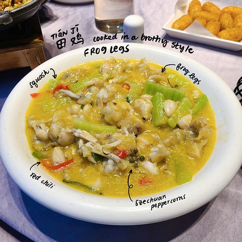 Stir-fried frog legs (酱爆田鸡, jiàngbào tiánjī)