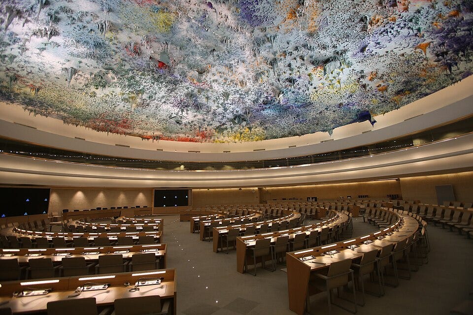 File:UN Geneva Human Rights and Alliance of Civilizations Room.jpg
