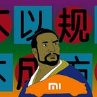 #222: Automakers scramble to meet new marketing guidelines