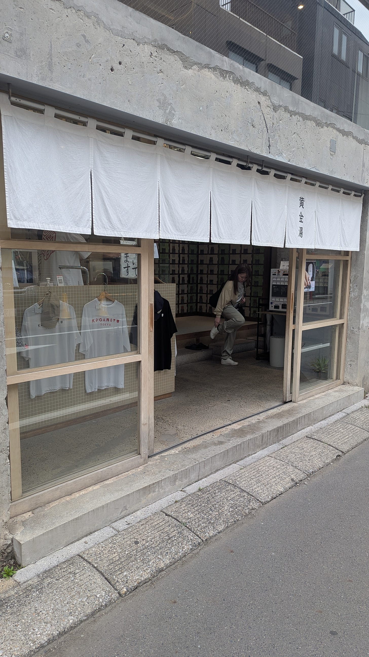 onsen