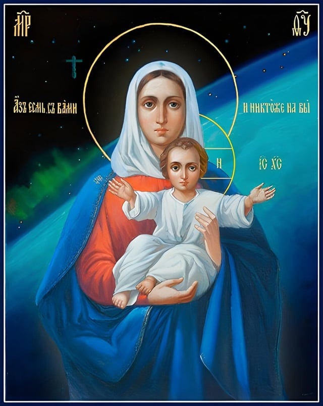 r/OrthodoxChristianity - Anyone know where I can buy this icon or a print of it?