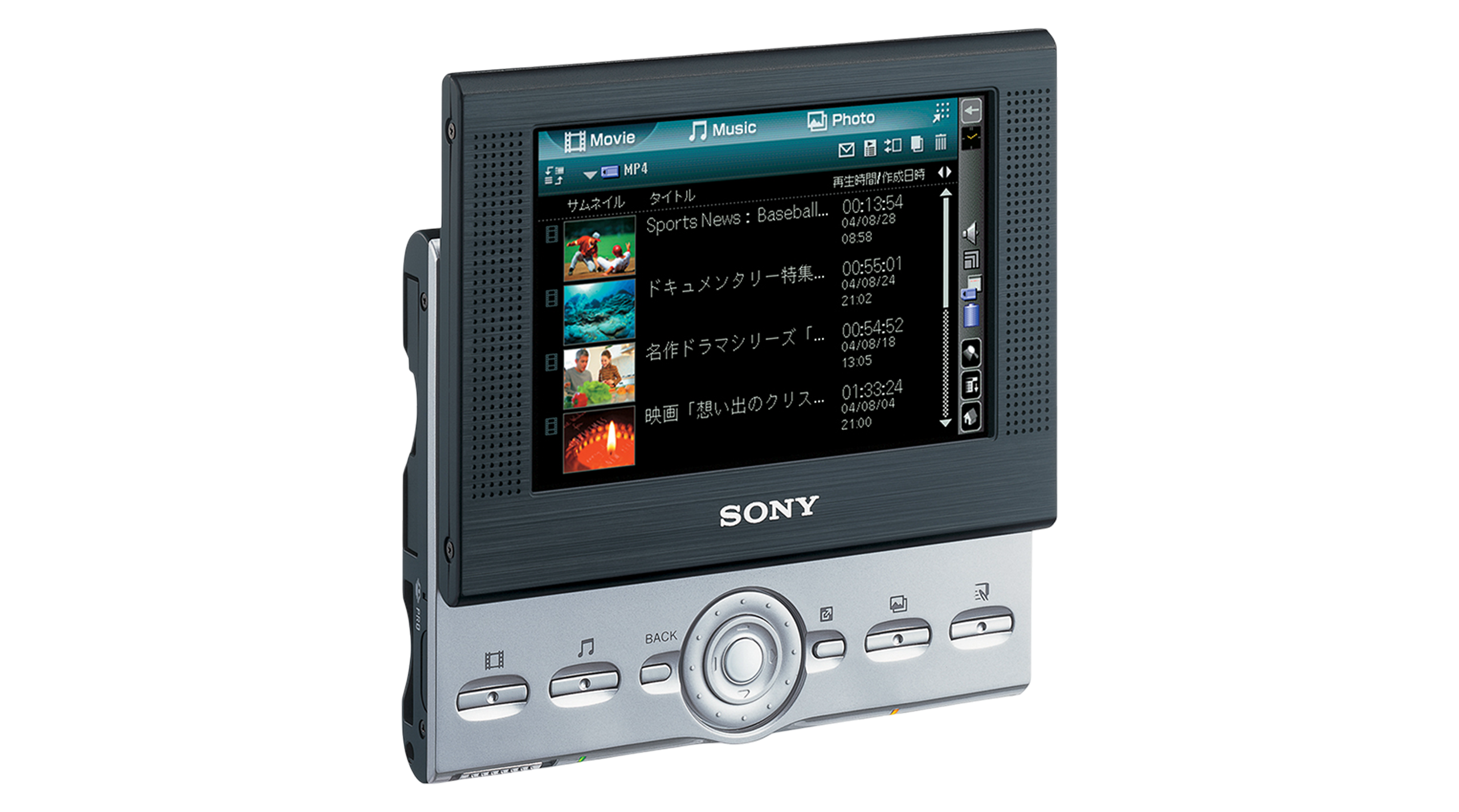 How Sony Created the World's First OLED TV