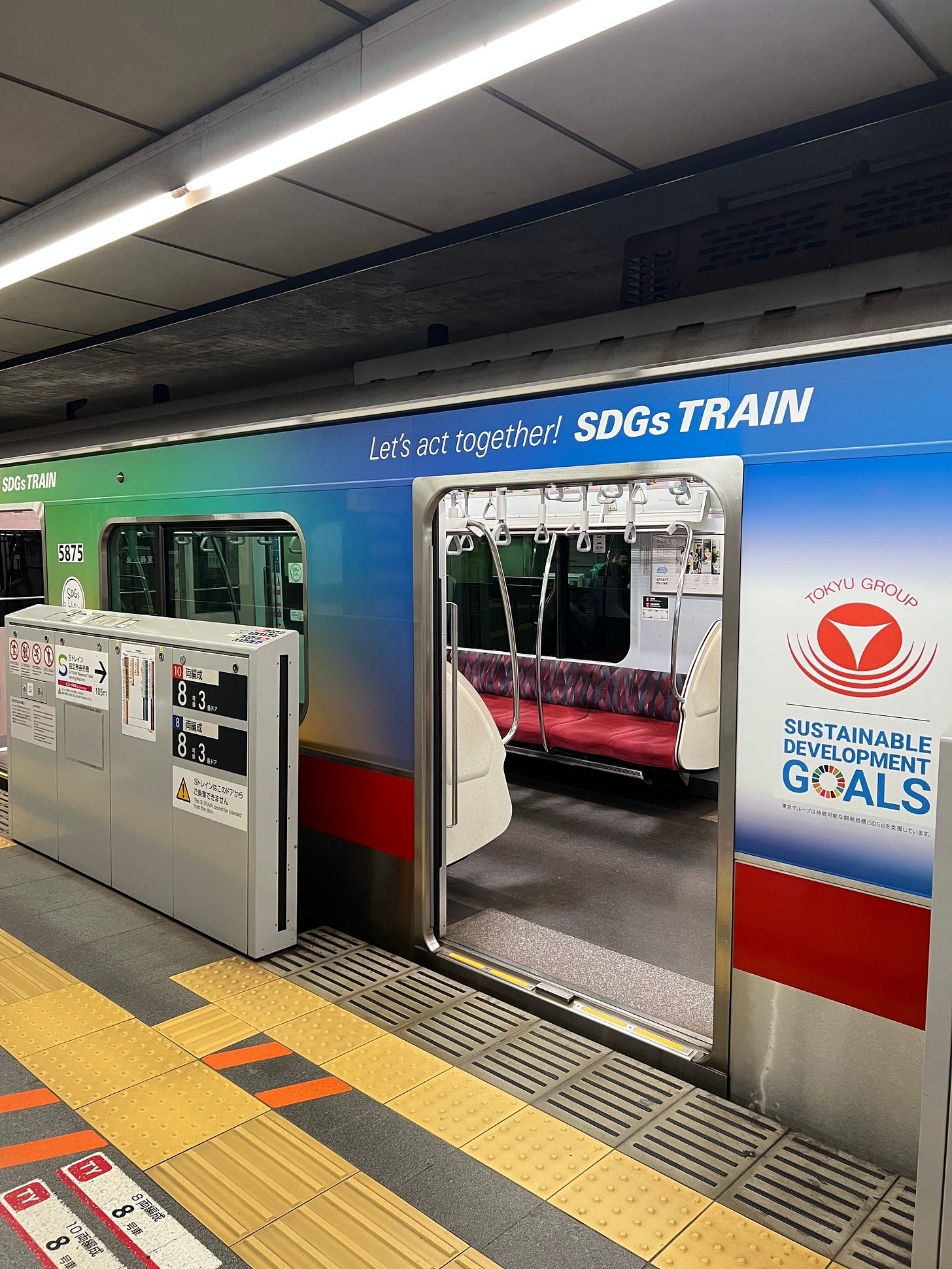 A Japanese subway decorated with SDG emblem