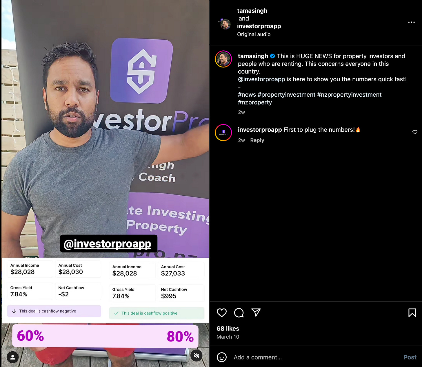 influencer Tama and investor pro