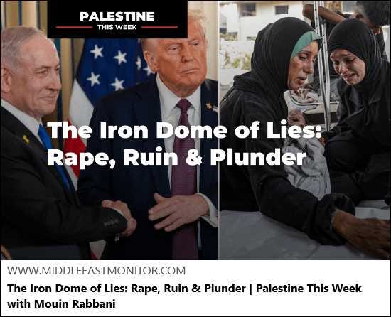 Article Keywords: gaza, israel, middle east, military, palestinian
