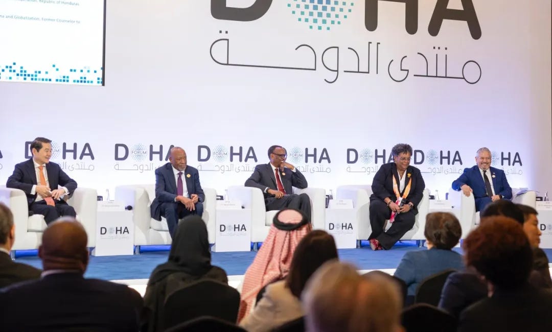 CCG attended Doha Forum 2024