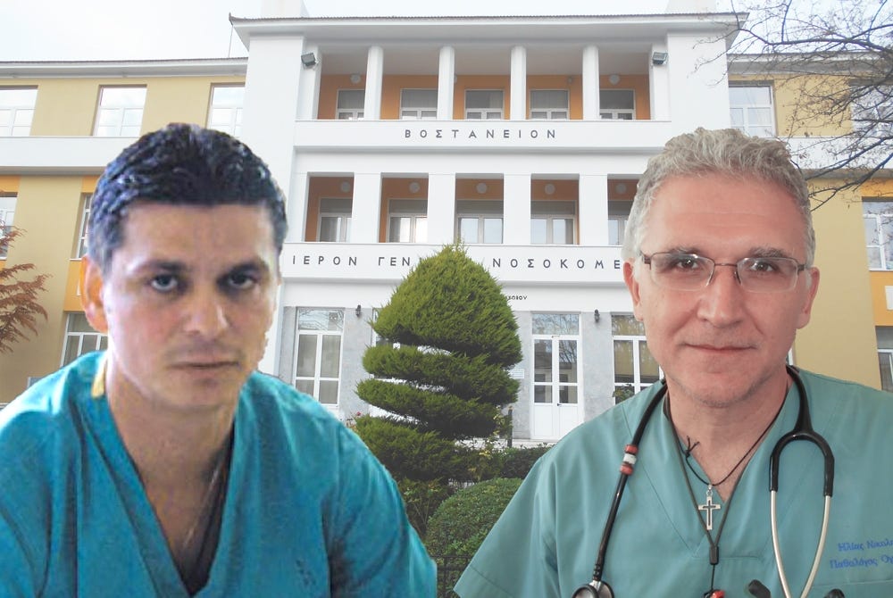 Επέστρεψαν στο Βοστάνειο Νικολαΐδης και Μπαϊραμίδης | Τα Νεά της Λέσβου