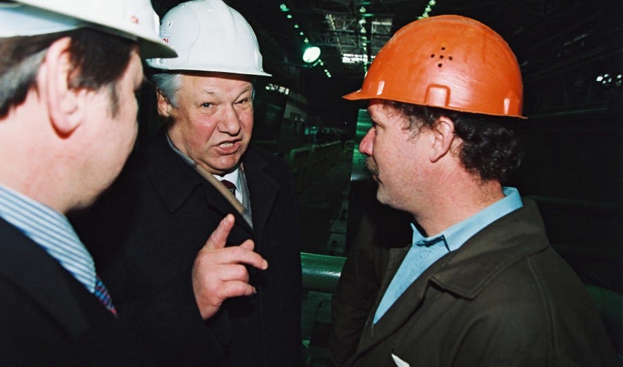 Working visit of Russian President B.N. Yeltsin to the Lipetsk region