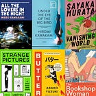 Why is Japanese Literature So Popular?