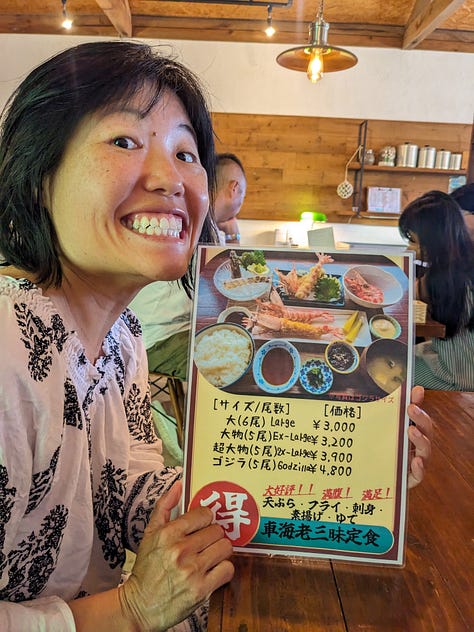 TAMAYA Prawn farm, Okinawa, Japan