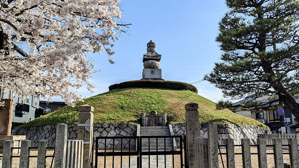 Hanazuka ('Mound of Noses'), Kyoto. Later renamed Mimizuka, the 'Mound of Ears.'