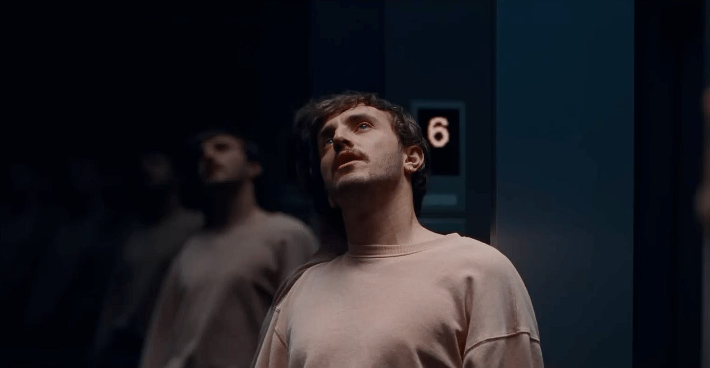 All of Us Strangers — DIRECTORS' LIBRARY