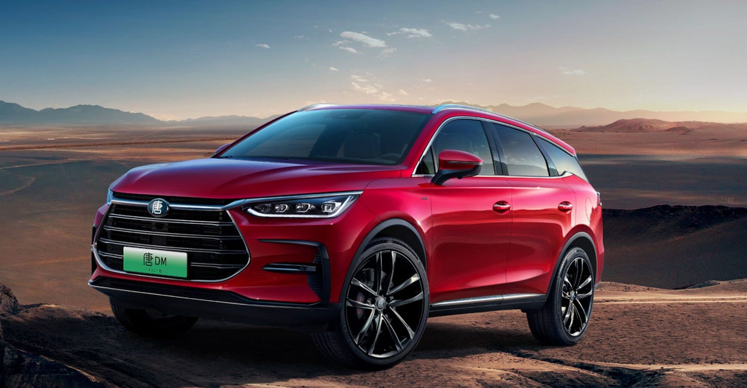 BYD Recalls Over 50,000 Hot-Selling Units BYD Recalls Over 50,000 Hot-Selling Units