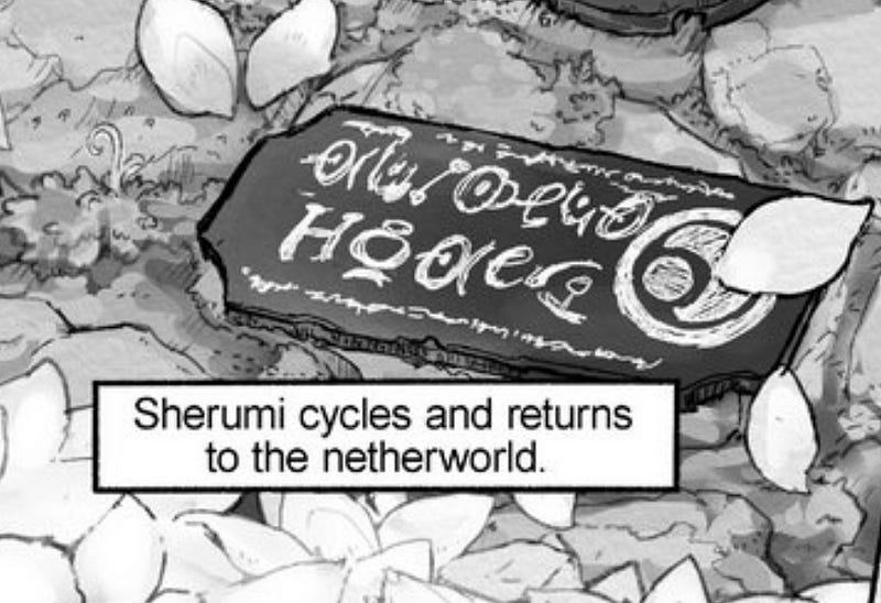 Sherumi’s name plate
