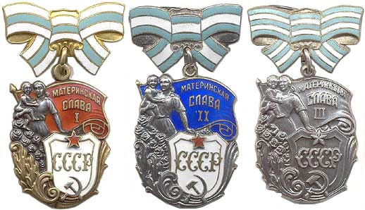 Order of Maternal Glory - Wikipedia
