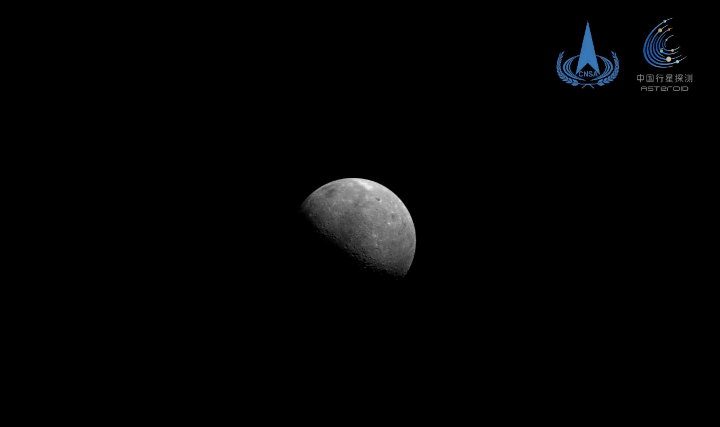 The Moon as seen by China’s Tianwen-2 asteroid sample return mission as it left Earth in July 2025. The Moon as seen by China’s Tianwen-2 asteroid sample return mission as it left Earth in July 2025.