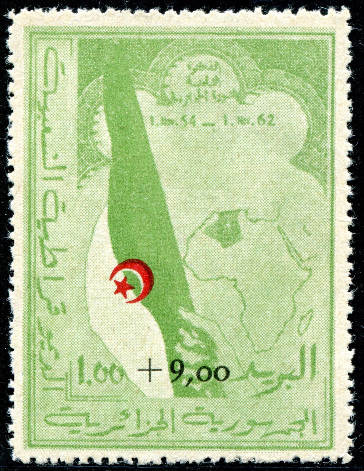 コレクション EXPO 2025 Algerian Stamps + Case コレクション EXPO 2025 Algerian Stamps + Case Number of stamps