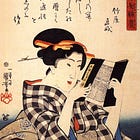 Reading Japanese After Two Years Away