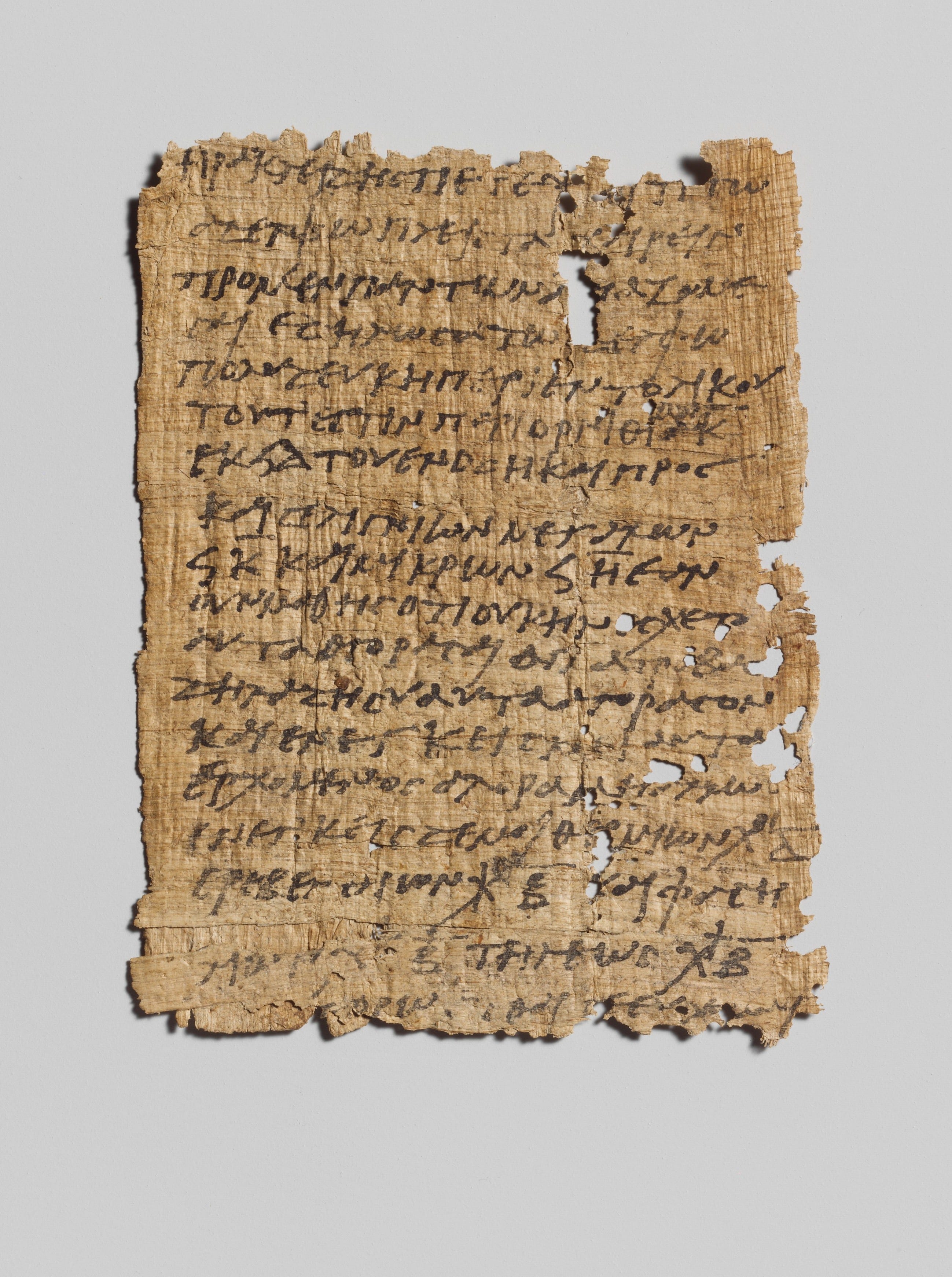 How to Read an Ancient Text When Most of it is Missing