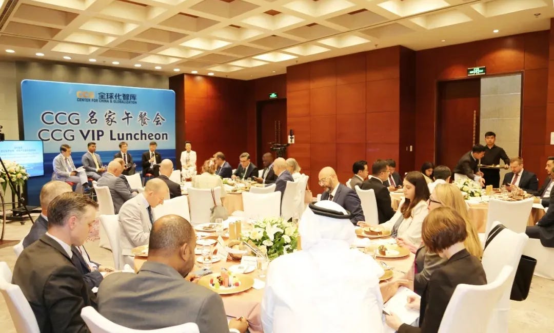 Transcript: CCG VIP Luncheon on global supply chains