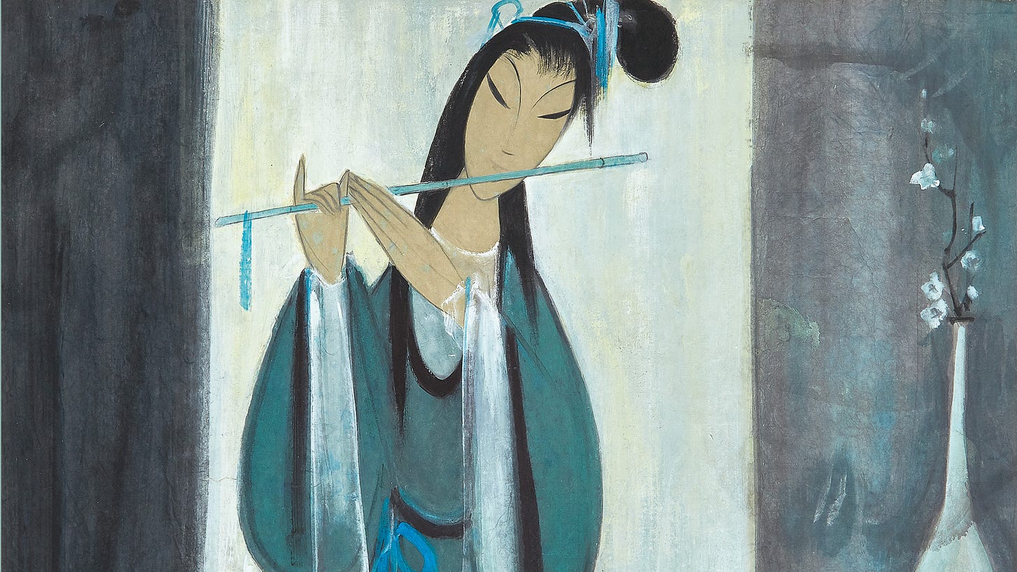 林風眠作品拍賣頁視覺|來源:Sotheby’s 林風眠作品拍賣頁視覺|來源:Sotheby’s