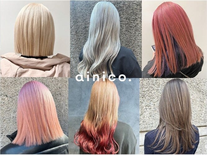 アイニコ(ainico)｜ホットペッパービューティー