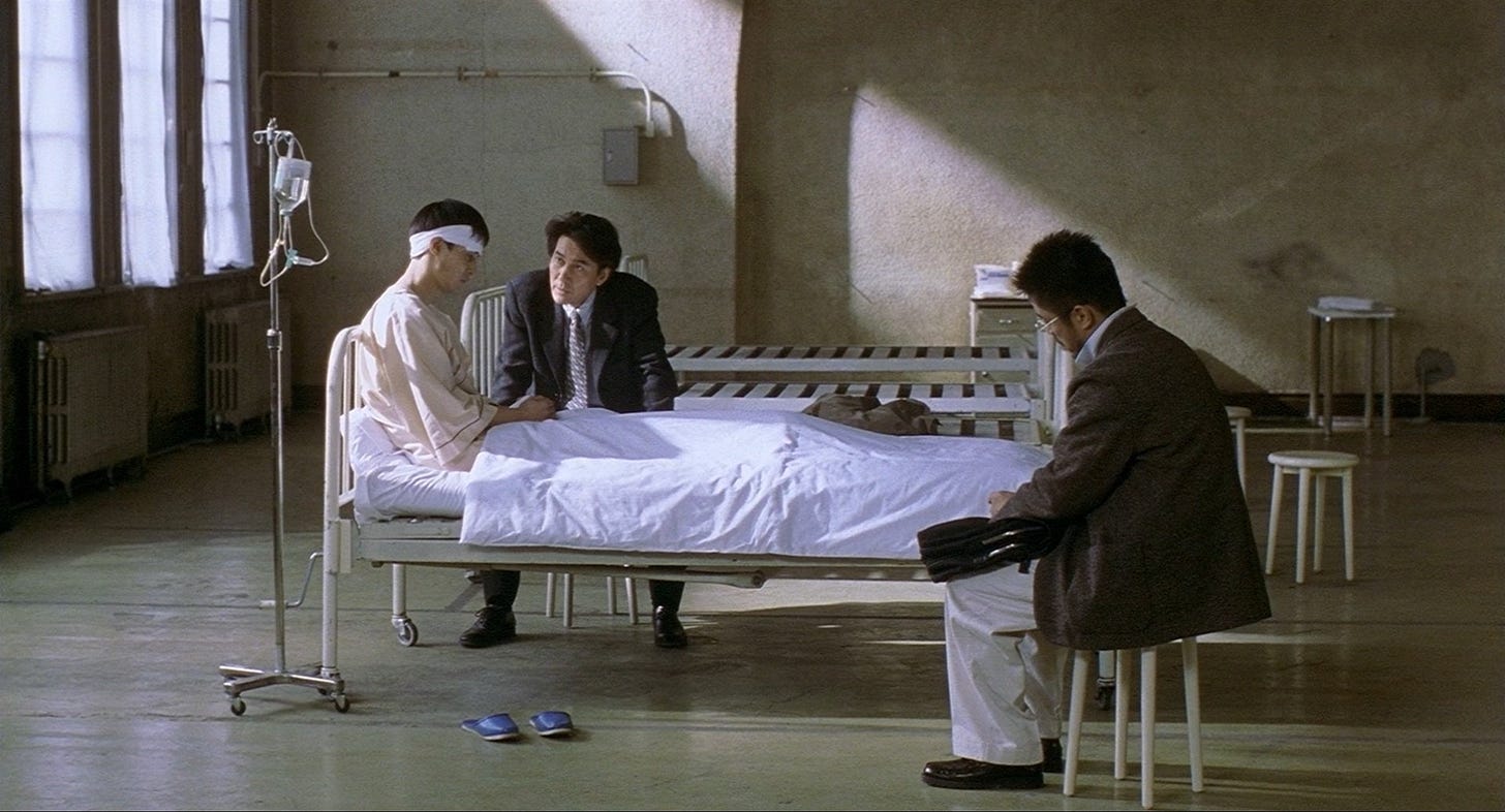 Cure 25 Years Later: A New Era of Japanese Horror | Tilt Magazine