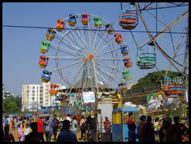 Ferris Wheel Ferris Wheel