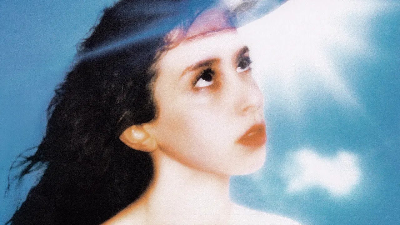 Record of the Week: Magdalena Bay's 'Imaginal Disk' | WNXP 91.1 FM