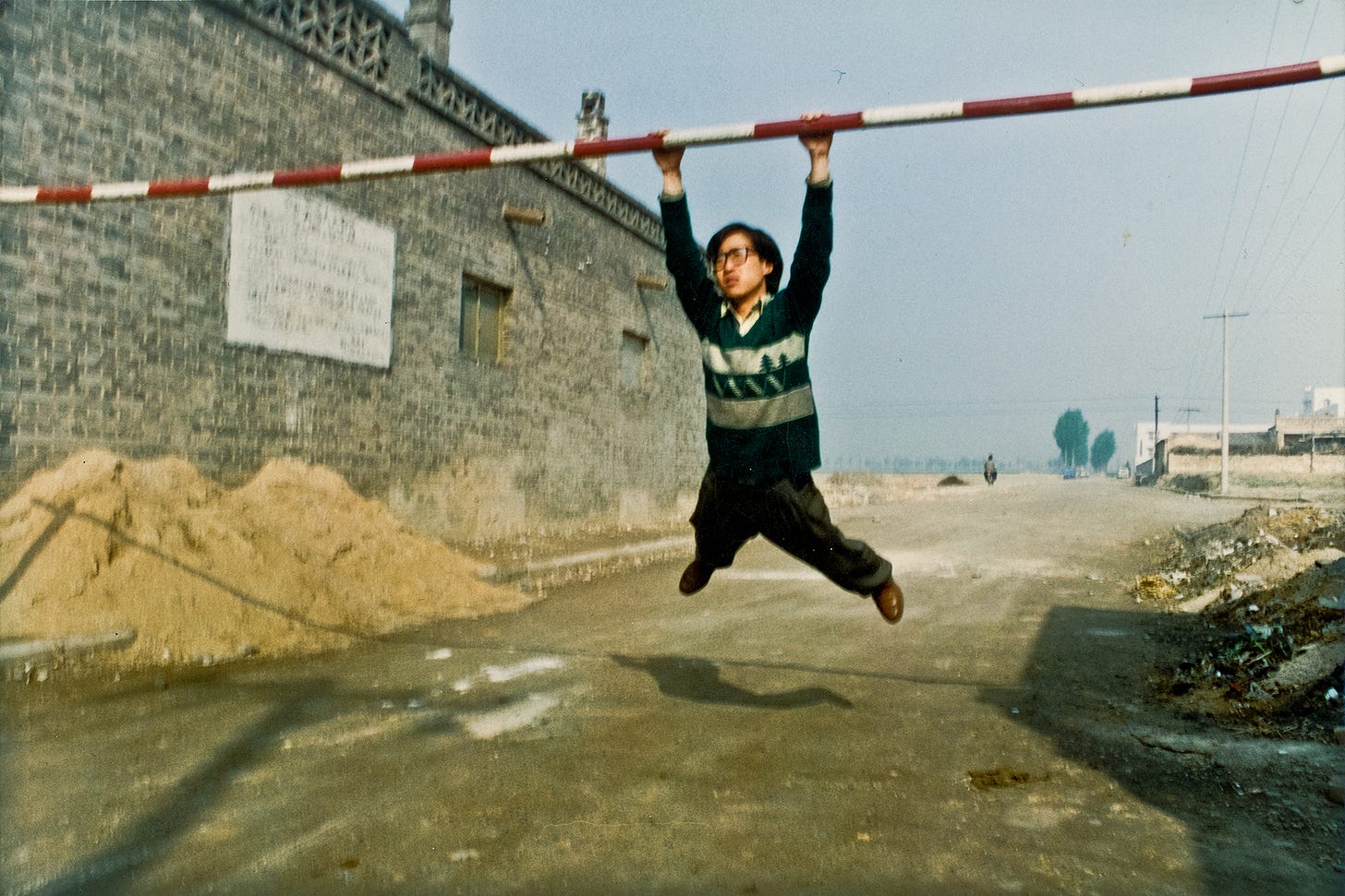 XIAO WU (PICKPOCKET) - mk2 Films