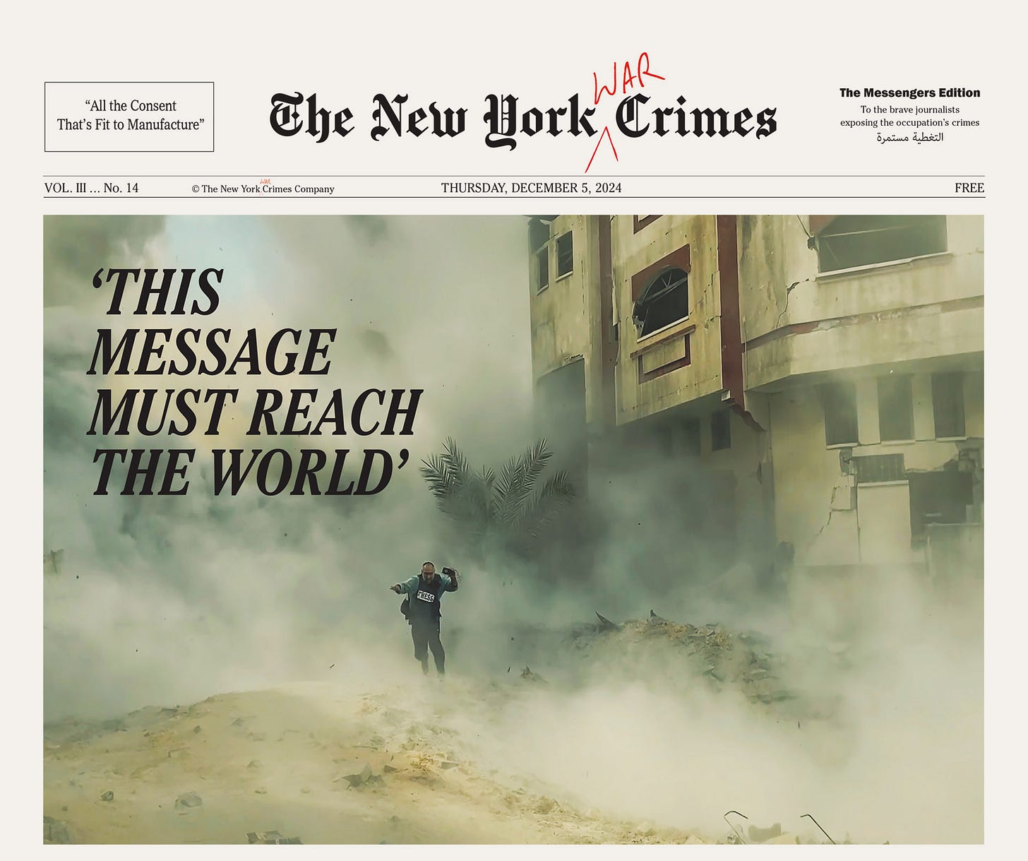 https://newyorkwarcrimes.com/media/pages/print-issue-vol-ii-no-14/71119cbf04-1733601210/ny-crimes-14-cover.jpg https://newyorkwarcrimes.com/media/pages/print-issue-vol-ii-no-14/71119cbf04-1733601210/ny-crimes-14-cover.jpg
