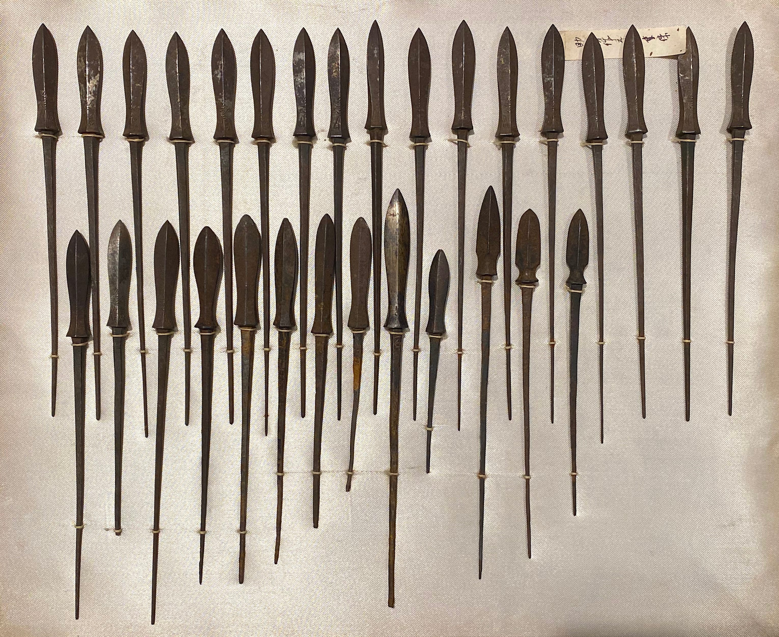 鉄製武具 矢尻5点セットJapanese Yajiri / Arrowheads Yajiri / Zoku – Samurai Arrowhead Types Pt. 1