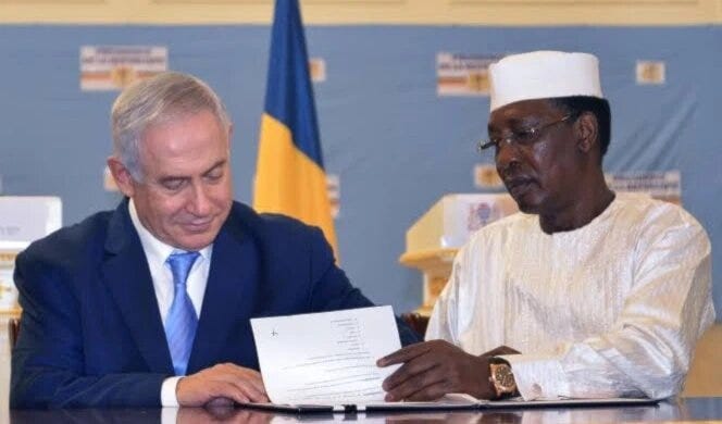 From Somaliland to Cameroon; Is an "Israeli Belt" Taking Shape in Africa? From Somaliland to Cameroon; Is an "Israeli Belt" Taking Shape in Africa?