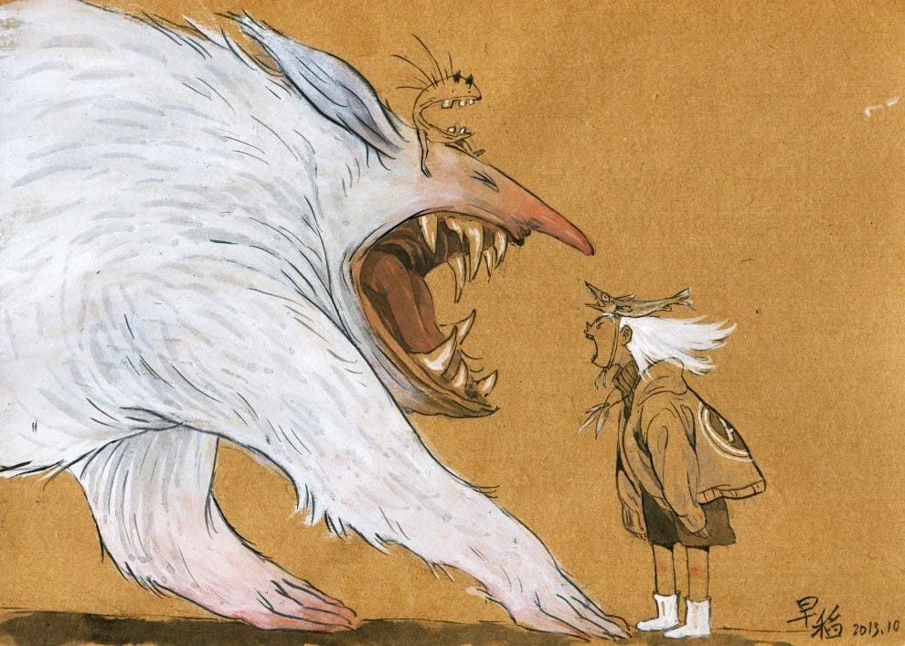 A calm young woman stands before a massive white beast mid-roar. She doesn't flinch. The creature towers, snarling with jagged teeth. She wears a paper crown of birds. The background is textured brown. Despite the fury, peace radiates from her. Art by Zao Dao (2013). A calm young woman stands before a massive white beast mid-roar. She doesn't flinch. The creature towers, snarling with jagged teeth. She wears a paper crown of birds. The background is textured brown. Despite the fury, peace radiates from her. Art by Zao Dao (2013).