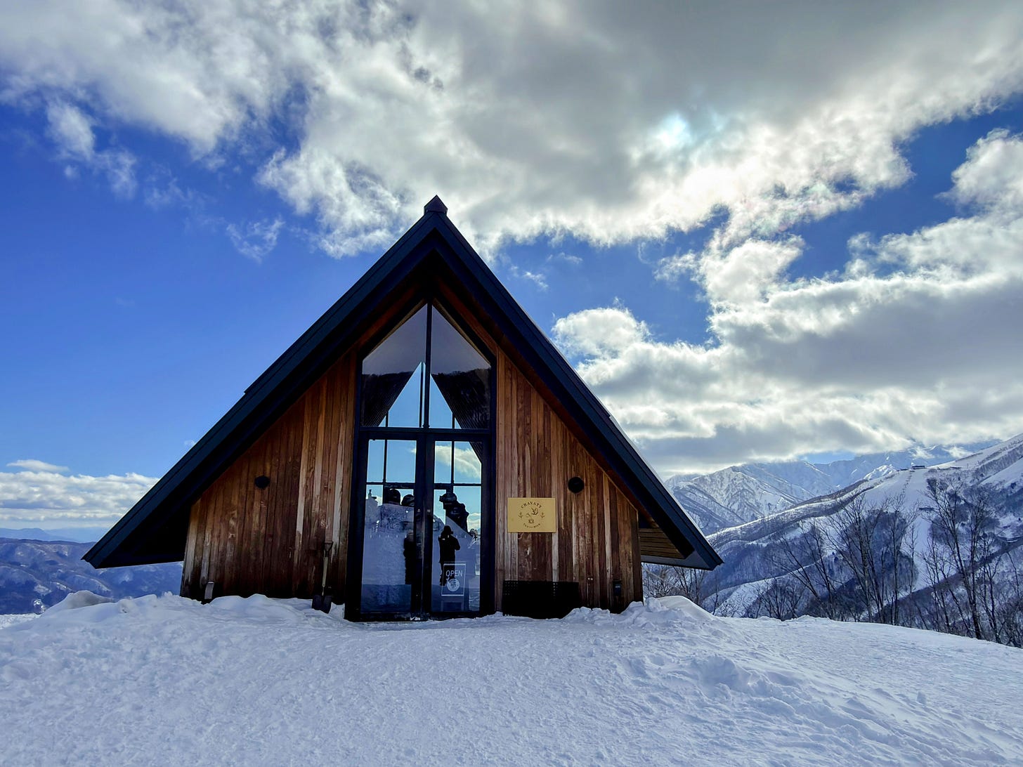 Chavaty Bakery at Iwatake Resort in hakuba Chavaty Bakery at Iwatake Resort in hakuba