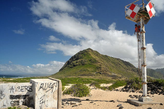 Oahu Lighthouse Oahu Lighthouse