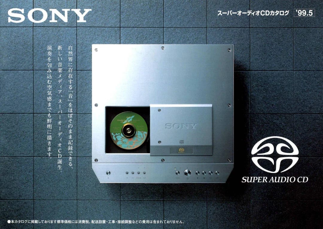 The Rise and Fall of the Super Audio CD - by ObsoleteSony