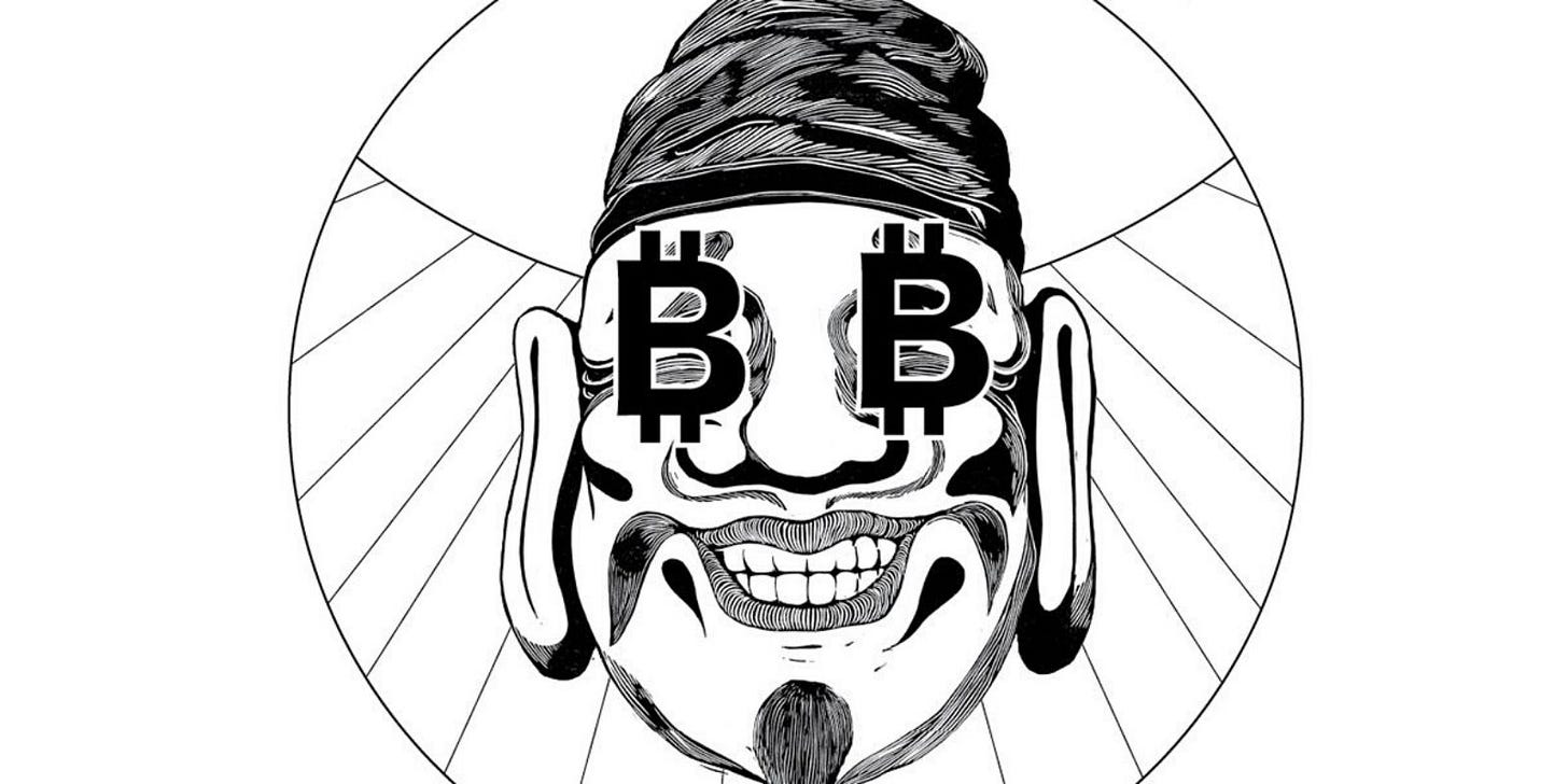Mon avis sur le livre "J'ai vendu mon âme en bitcoins" de Jake Adelstein